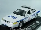 FORD CROWN VICTORIA MILIZIA MOCKBA RUSSIA POLICE CAR 1/43RD SCALE ISSUE K867Q~#~