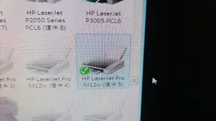 HP LaserJet Pro M12w中股整新黑白雷射印表機碳粉cf279a賣