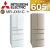 (Mitsubishi三菱)605L日本原裝變頻六門電冰箱MR-JX61C