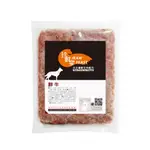 【毛手毛腳】汪汪優鮮生肉配方RAWPRIME FOR DOGGIE-鮮牛 寵物生食 冷凍生食 150G