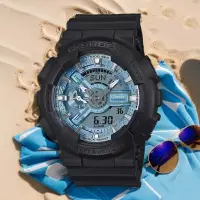 在飛比找Yahoo奇摩購物中心優惠-CASIO 卡西歐 G-SHOCK 冰藍色雙顯運動手錶 送禮