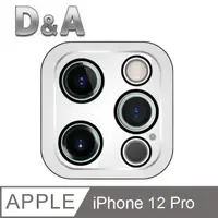在飛比找PChome24h購物優惠-D&A Apple iPhone 12 Pro (6.1吋)