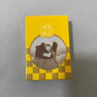 在飛比找蝦皮購物優惠-全新 鴻鼎菓子 撲克牌 台灣黑熊 限量 9周年限定dodo熊