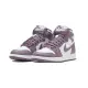 【NIKE 耐吉】Air Jodan 1 OG Mauve 紫紅色 大童 FD1437-105