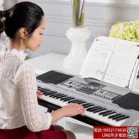 在飛比找露天拍賣優惠-正品美科新款mk922美科電子琴922仿鋼琴鍵盤成人兒童初學