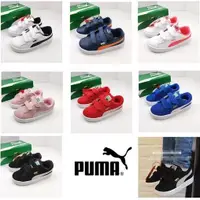 在飛比找蝦皮購物優惠-高品質 PUMA 童鞋 彪馬雙魔術貼兒童鞋 男女童 真皮 兒