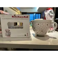 在飛比找蝦皮購物優惠-KitchenAid  攪拌盆