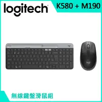 在飛比找PChome24h購物優惠-羅技 K580(黑)+M190(黑)無線鍵鼠組