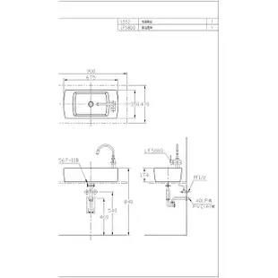 ☆水電材料王☆ HCG 和成 臉盆檯面上洗臉盆 L552SAdb-580QE 原廠公司貨 原廠保固