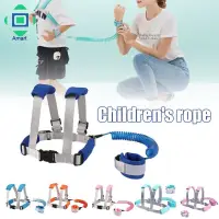 在飛比找蝦皮購物優惠-丸子精選2 in 1 Toddler Leash Anti 