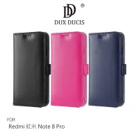 在飛比找蝦皮商城優惠-DUX DUCIS Redmi 紅米 Note 8 Pro 