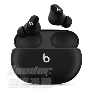 Beats Studio Buds 真無線降噪入耳式耳機