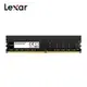 Lexar 雷克沙 DDR4 3200/32GB 桌上型電腦記憶體