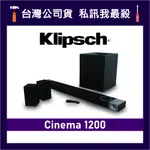 KLIPSCH 古力奇 聲霸 CINEMA 1200 SOUNDBAR 7.1.4聲道 無線超低音聲霸 音響 家庭劇院