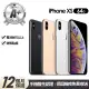 【Apple】A+級福利品 iPhone XS 64G 5.8吋(贈玻璃貼+保護殼+90%電池)