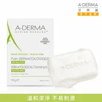 在飛比找momo購物網優惠-【A-DERMA 艾芙美官方直營】燕麥非皂性潔膚皂100g 