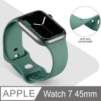 在飛比找PChome24h購物優惠-環保矽膠運動錶帶 for Apple Watch 7 45m