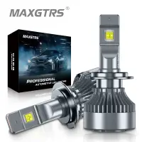 在飛比找蝦皮購物優惠-Maxgtrs 2x H7 LED 燈泡 H4 HB2 90