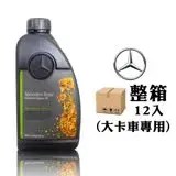 在飛比找遠傳friDay購物優惠-賓士 Benz MB 228.51 10W40 商用車柴油引