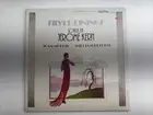 Silver Linings (Songs By Jerome Kern) 1984 Vinyl LP- Arabesque Records- SEALED