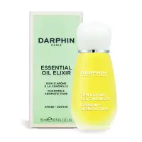 在飛比找環球Online優惠-Darphin 朵法 甘菊芳香精露(15ml)-國際航空版