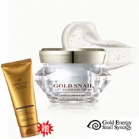 在飛比找ETMall東森購物網優惠-韓國 Gold Energy Snail Synergy 黃
