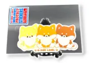 Puppy Sticker Shiba Inu Cute Fluffy Brown Trio Quirky Fun Japan B-Side Label