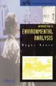 INTRODUCTION TO ENVIROMENTAL ANALYSIS R.REEVE John Wiley