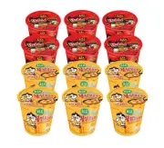 [Combo 12 Packs] ] Samyang Buldak Ramen Cup Cheese and 2x Spicy Flavor