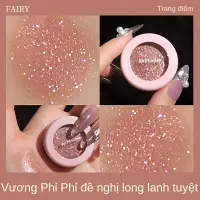 在飛比找蝦皮購物優惠-ETUDE HOUSE 伊蒂之屋br404單色櫻花感慕斯淺桃