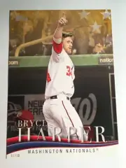 2018 Topps Update Bryce Harper Highlights Jumbo 5x7 Nationals BH1 Gold 01/10