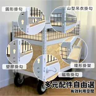 【空間特工】移動攤車【台灣製造】夜市攤車 角鋼攤車 方格網架 特賣花車 工作推車 移動推車 工作台 工作車 貨車 攤販