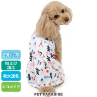 在飛比找蝦皮商城優惠-【PET PARADISE】寵物涼感洋裝(3S/SS/DS/