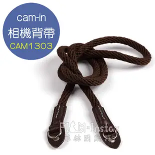 cam-in【 CAM1303 咖啡棉編 真皮背帶 】棉織系列 相機背帶 圓孔型 頸帶 菲林因斯特