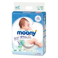 在飛比找蝦皮購物優惠-日本國產綠色 Moony 新生兒紙尿褲