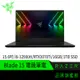 RaZER 雷蛇 Blade 15 RZ09-0421NTG3-R3T1 電競筆電