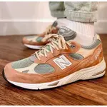 PATTA X NEW BALANCE 991 粉灰 運動 休閒鞋 女款 M991PAT