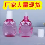 [卡片式噴霧瓶空瓶] [高顏值便攜]【工廠10ML】滴眼液眼藥水瓶空瓶批發尖嘴擠壓瓶帶蓋塑膠小號