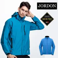 在飛比找momo購物網優惠-【JORDON 橋登】GORE-TEX 防風防水機能外套(男