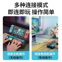 在飛比找露天拍賣優惠-【可開發票】初音未來Switch NS/PS4/PS5歌姬計