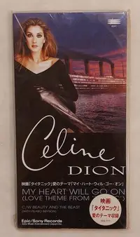 在飛比找Yahoo!奇摩拍賣優惠-席琳狄翁CELINE DION  鐵達尼號電影主題曲MY H