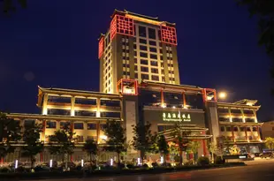 濱州青藤源大飯店Qingtengyuan Hotel