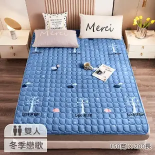 【Jo Go Wu】日式法蘭絨床墊-雙人型錄(防滑床墊/舒適軟床墊/日式床墊/雙人床包)