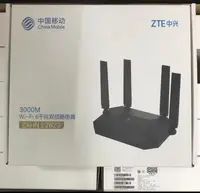 在飛比找露天拍賣優惠-BTA中興e2633 AX3000M路由移動e2633Mes