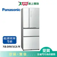 在飛比找蝦皮商城優惠-Panasonic國際500L四門變頻玻璃冰箱NR-D501