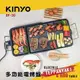 【KINYO】五段火力-多功能電烤盤(BP-30)