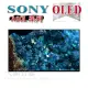 【SONY】BRAVIA XRM-55A80L OLED 顯示器 55吋 4K HDR Google TV