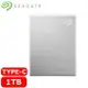 Seagate希捷 One Touch SSD 1TB 星鑽銀 (STKG1000401)