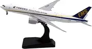 Pre-Built Model Aircraft 15CM Scale Aircraft Replica 1/400 for Postal Airlines B777-200LRF B-221X Highly Detailed Finished Airplane Model Miniature Airplane Model