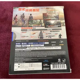 THE DIVISION 2 全境封鎖2（二手）